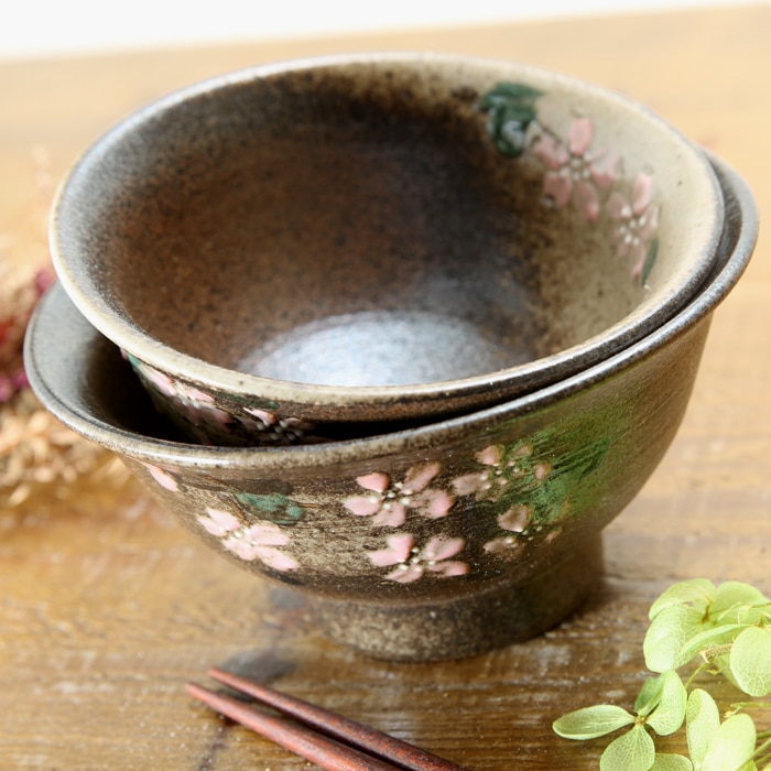 【益子焼】 さくら 桜 夫婦茶碗 夫婦ごはん茶碗 ご飯茶碗