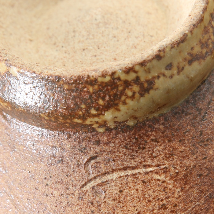 【益子焼】 抹茶碗 作家 横山雄一作 一点物　マット糠釉＆益子黒釉流し掛け文様 口径約14.5cm 素朴な益子焼の風合い　【単品1個】※桐箱は別売となります