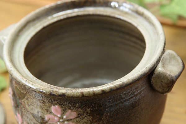 【益子焼】ふっくら手付きのシュガーポット【さくら・単品1個】