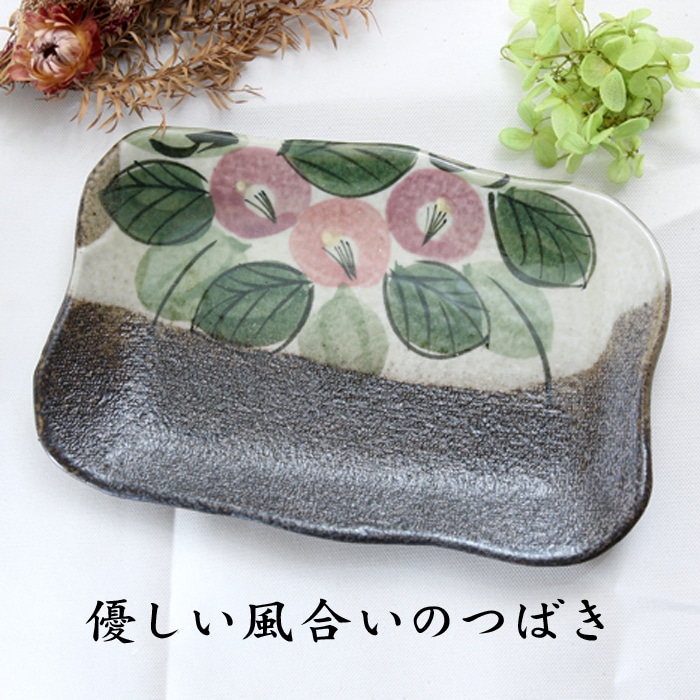 【益子焼】たたら作り 角皿 やきとり皿 串皿 魚皿 【串皿サイズ大・単品1枚】