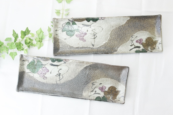 【益子焼】ロング角プレート【布目ぶどう・単品1枚】