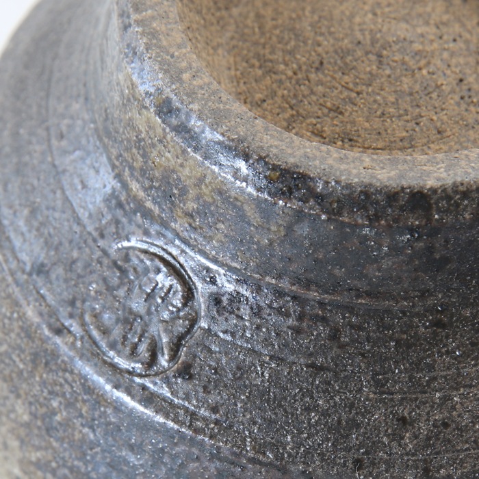 【益子焼】 夫婦湯呑み 湯飲み 益子焼 ススキとリンドウ模様