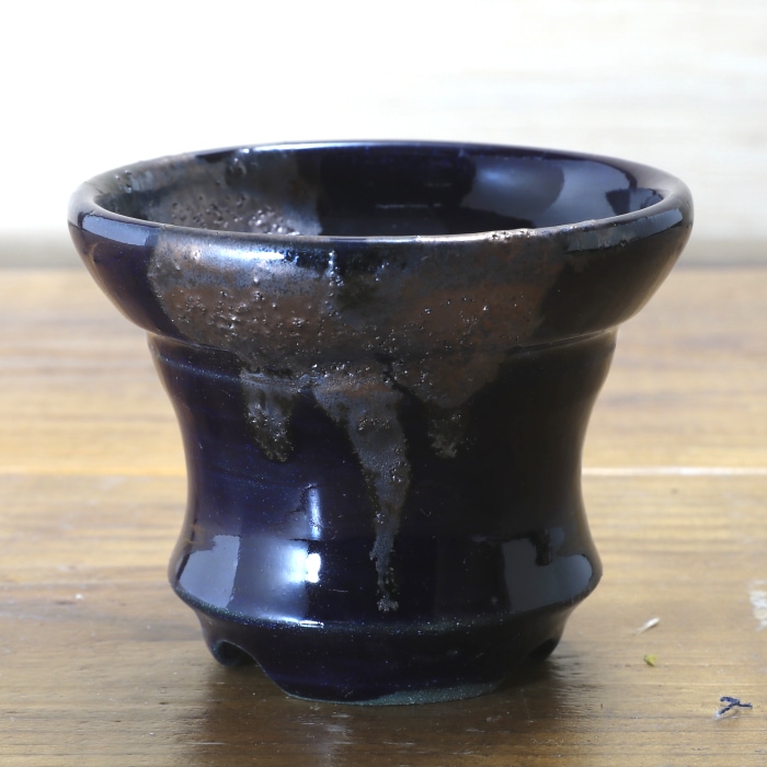 【益子焼】 3.1号鉢 植木鉢 陶器鉢 塊根植物 パキポディウム グラキリス 【銀河鉢DANDYシリーズ・深い瑠璃釉・流れ模様】 作家 陶芸家 横山雄一作