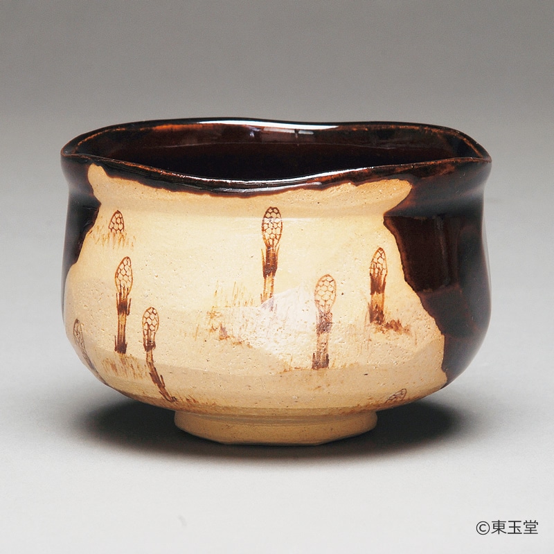 茶碗　瀬戸釉　土筆