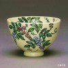 茶碗　乾山　藤|春の草花の茶道具|春の茶道具