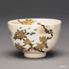 茶碗　仁清　白木蓮|季節から探す|抹茶茶碗