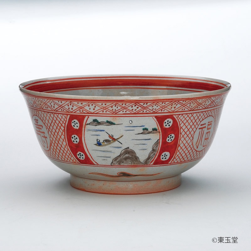 菓子鉢 赤絵 山水 | すべての商品 | |茶道具通販 お茶道具東玉堂