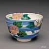 茶碗　藍カスミ　朝顔|茶碗|夏の茶道具