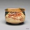 茶碗　織部　加藤辰陶作