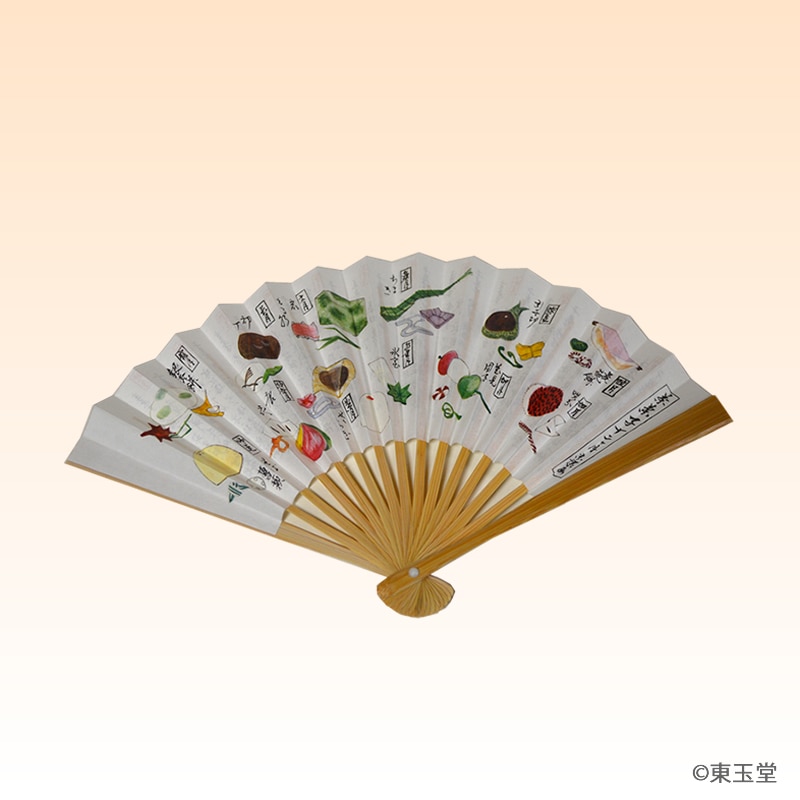 扇　白竹　5寸　茶菓子集 (メール便対応商品）