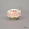 小茶碗  コスモス　豊窯  　(紙箱)|種類、形状から探す|抹茶茶碗