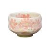 小茶碗  コスモス　豊窯  　(紙箱)　秋桜
