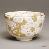 茶碗　仁清　流水桜|桜の茶道具|春の茶道具
