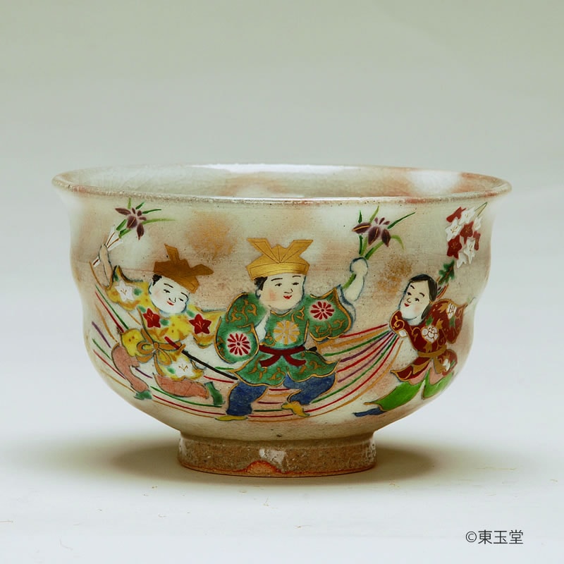 茶碗　乾山　童子兜