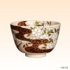 茶碗　琳派写　流水桜 水出宋絢作|桜の茶道具|春の茶道具