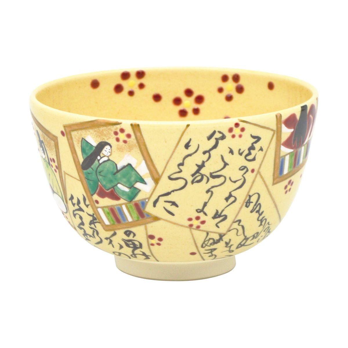 秋草文ころ茶碗B 色絵秋草文茶碗 – 兵庫陶芸美術館 収蔵品データベース