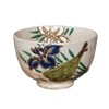 茶碗　粉引　ちまきに菖蒲  (化粧箱）