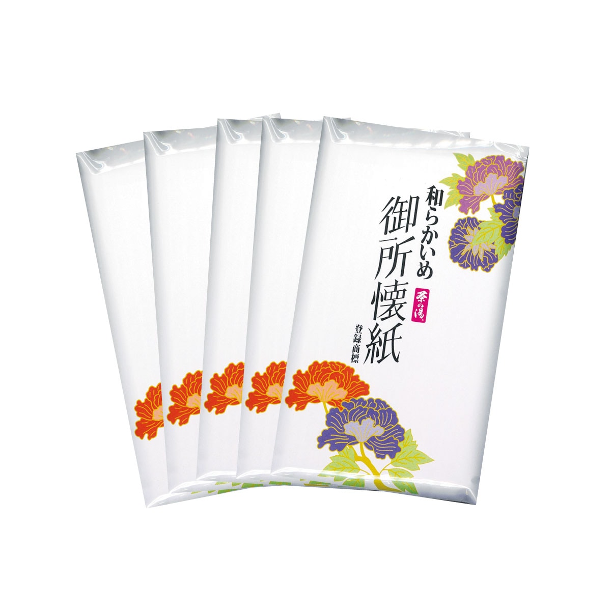 茶道具　懐紙　白　無地　和らかいめ　御所懐紙　5帖入