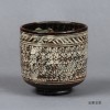 筒茶碗　古三島　中村与平作　|抹茶茶碗