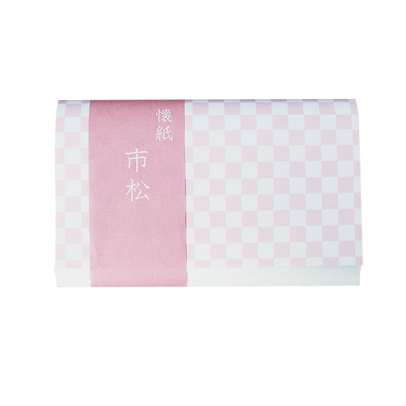 懐紙　市松　ピンク　2帖入 (メール便対応商品）