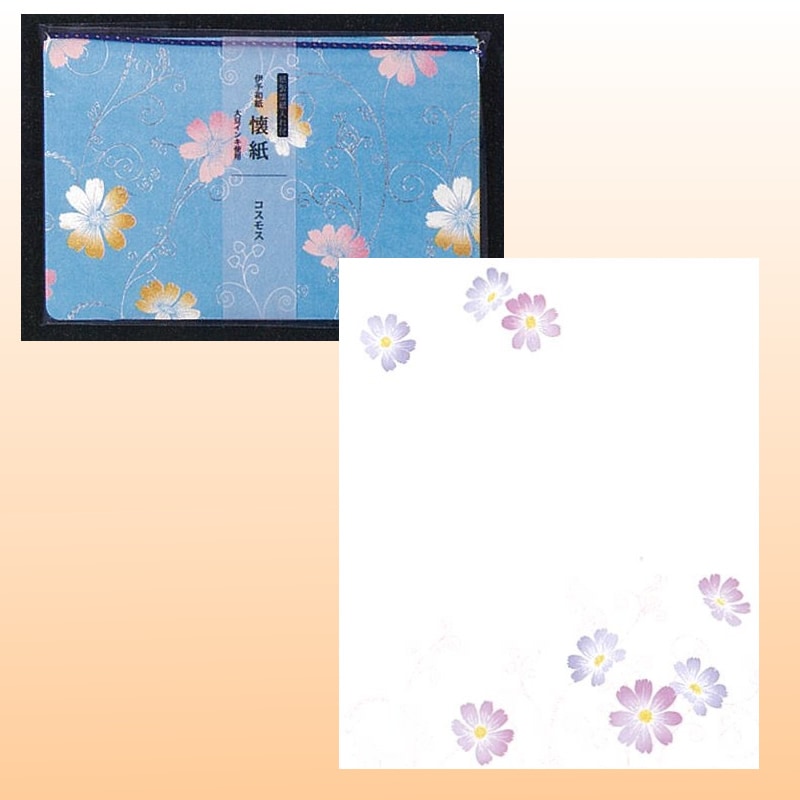 紙製懐紙入れ付　伊予和紙　懐紙　コスモス　1帖（20枚入） (メール便対応商品）