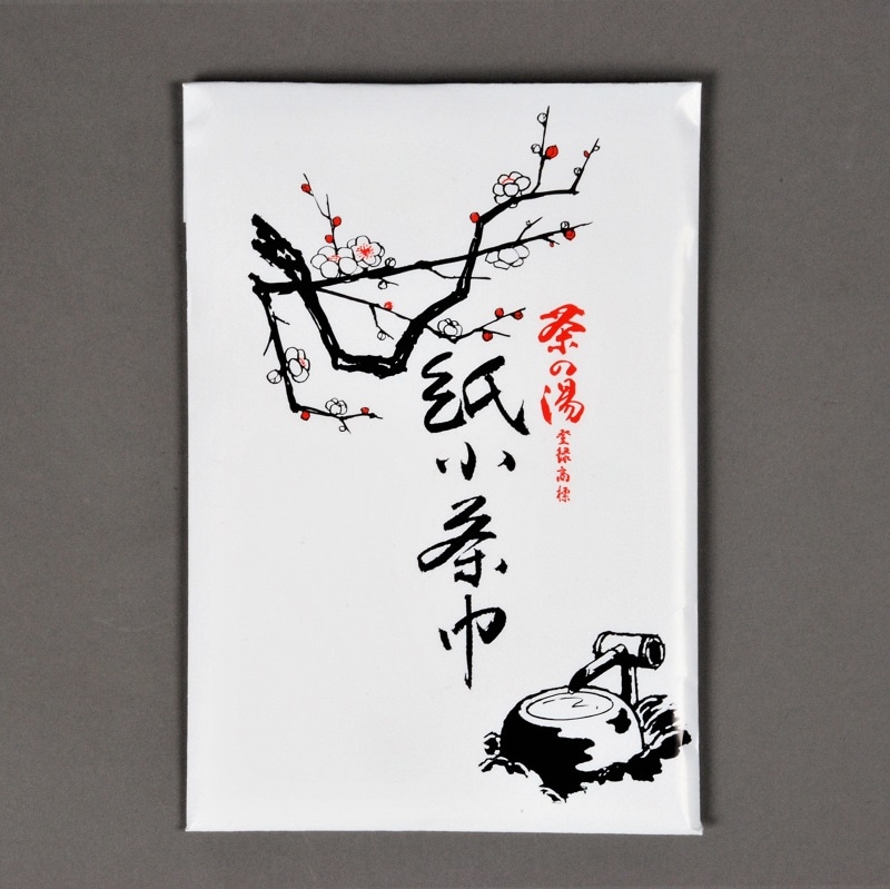 紙小茶巾  山口白梅観　20枚入 (メール便対応商品）
