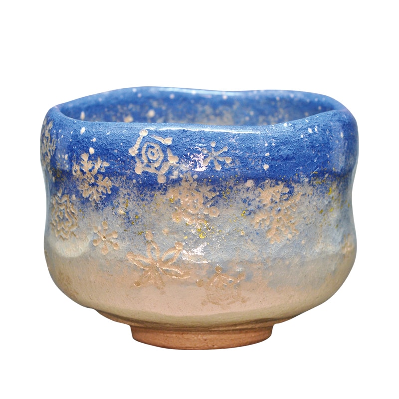 茶碗　雪華　吉村楽入作　