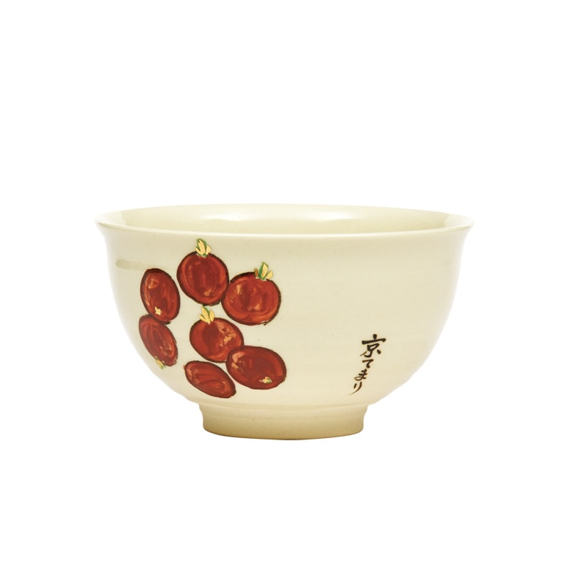 利休茶碗 　京てまり　浅見与し三作　（京野菜シリーズ）