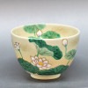 茶碗　御本　蓮　水出宋絢作|茶碗|夏の茶道具