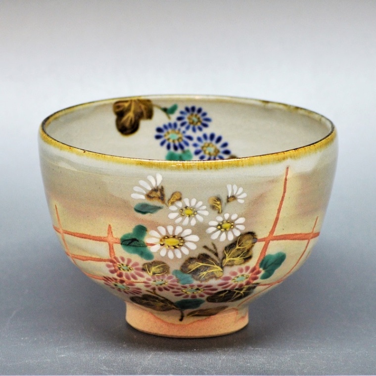 茶碗　乾山　垣根に菊　巌窯作