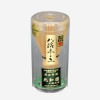 茶筅　日本製　白竹　八十本立　北和園