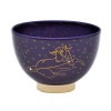 12星座茶碗　牡羊座(3/21〜4/20生まれ）　見谷福峰作|抹茶茶碗