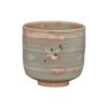 筒茶碗　御本雲鶴　中村与平作　|抹茶茶碗