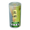 茶筅　日本製　白竹　数穂　竹華園　