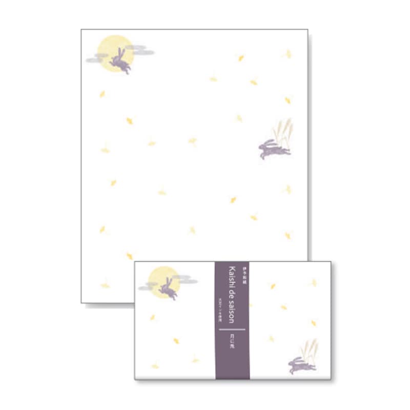 伊予和紙懐紙　月に兎　1帖（20枚） (メール便対応商品）