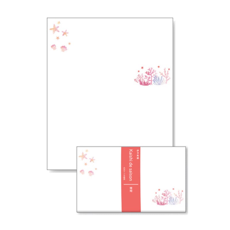 伊予和紙懐紙　珊瑚　1帖（20枚） (メール便対応商品）