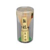 茶筅　日本製　白竹　数穂　翠宏園　