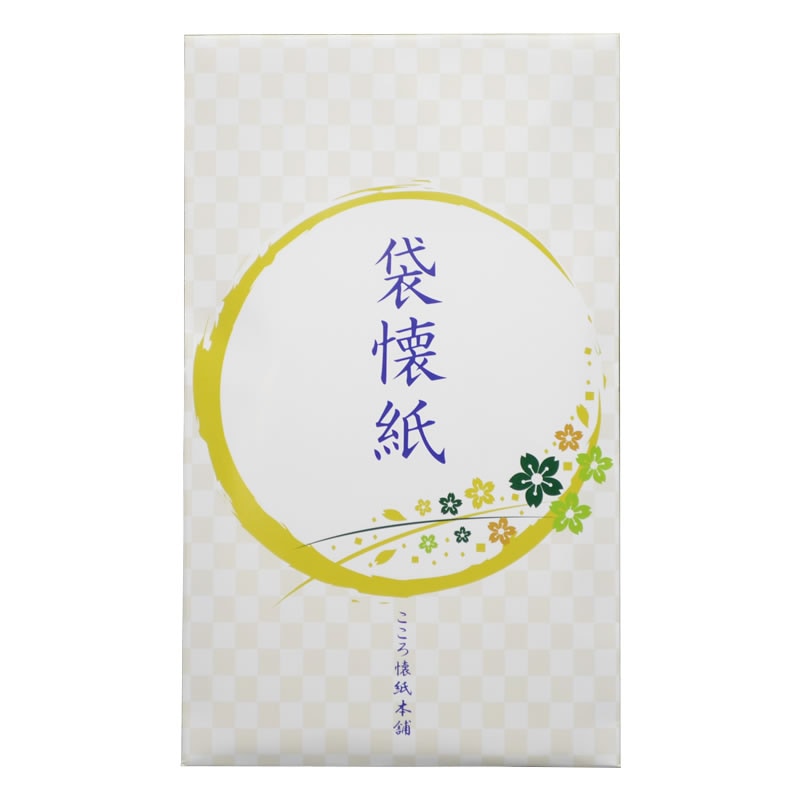 袋懐紙25枚入　こころ懐紙本舗 (メール便対応商品）