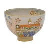 茶碗　乾山　立雛　山川敦司作　(桐箱)