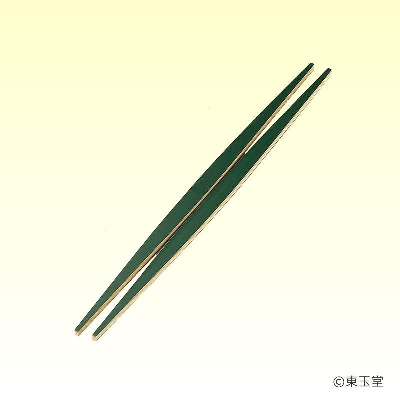 翠竹　両細箸 (メール便対応商品）