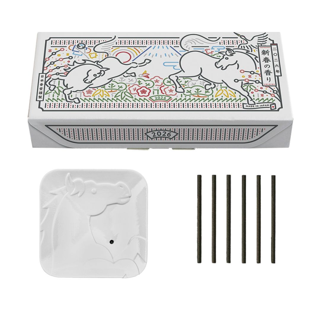 令和8年　2026年　午年　干支香皿＆お香セット　日本香堂