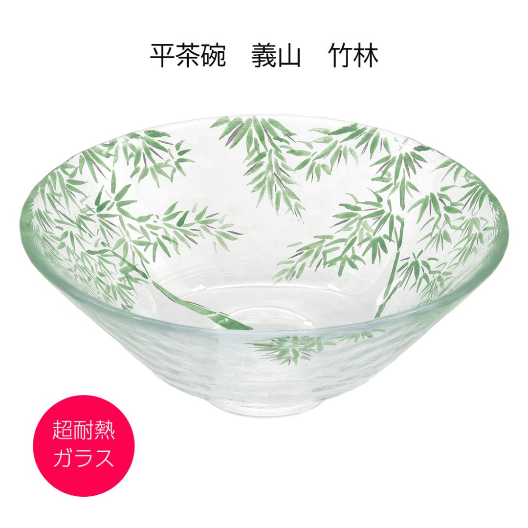 抹茶茶碗 のご紹介ページ| 茶道具通販 お茶道具東玉堂