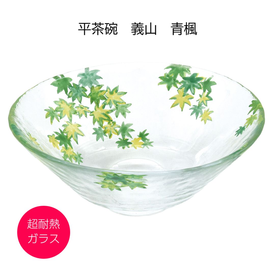 夏の茶道具,平茶碗 のご紹介ページ| 茶道具通販 お茶道具東玉堂