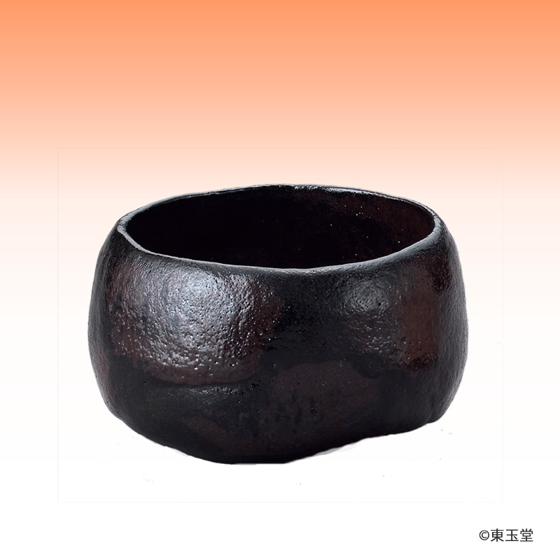 黒茶碗 銘「紙屋」光悦写 | 抹茶茶碗,楽茶碗 | |茶道具通販 お茶道具東玉堂