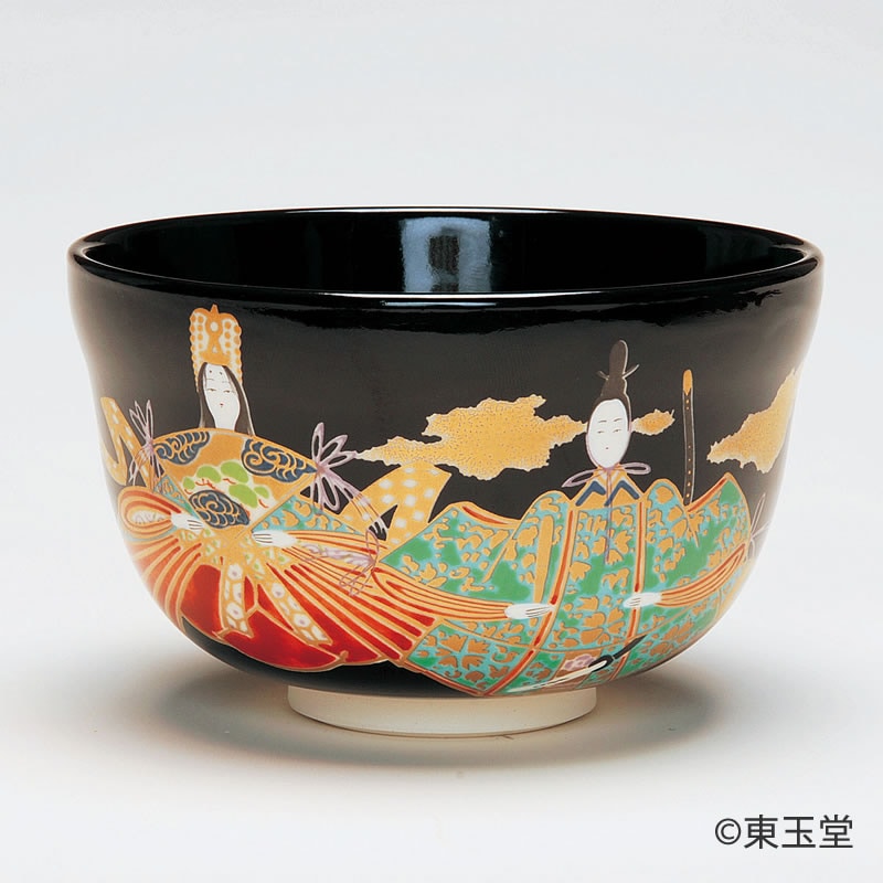 茶碗 黒仁清 内裏雛 宮地英香作 | 抹茶茶碗 | |茶道具通販 お茶道具東玉堂