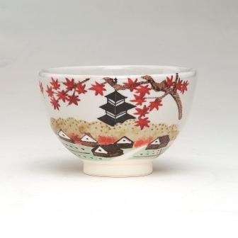茶碗　法隆寺　福峰作