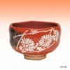 茶碗　赤楽　菊白盛|季節から探す|抹茶茶碗