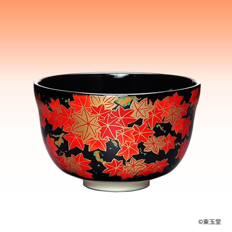 茶碗 黒仁清 紅葉 宮地英香作 | 秋の茶道具 | |茶道具通販 お茶道具東玉堂