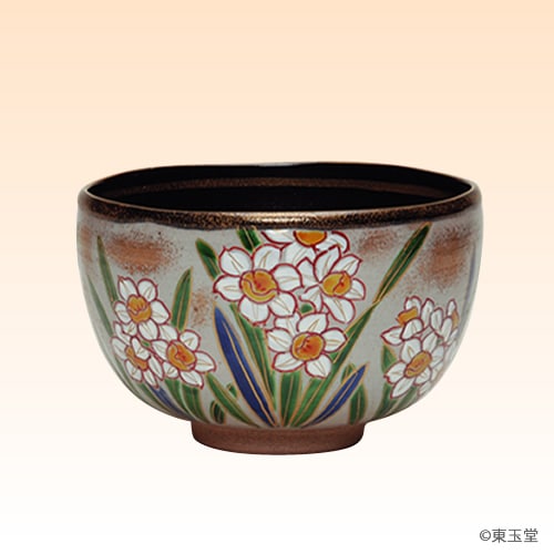 茶碗　乾山　水仙