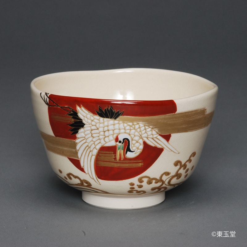 茶碗　仁清　日の出鶴　壱休窯